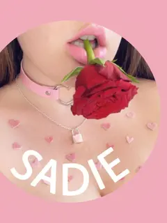Sadiee-Babyy (VIP) OnlyFans profile